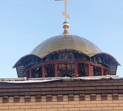Освящение и установка купола и креста придела в честь святителя Спиридона Тримифунтского Чудотворца.