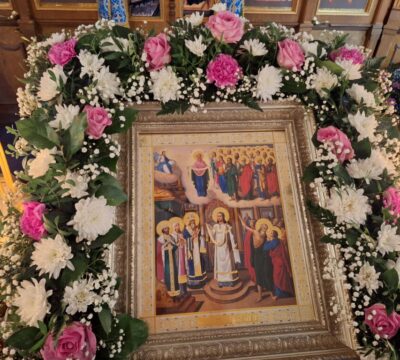 Праздник Покров Пресвятой Богородицы